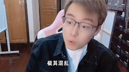 陈泽爆料最新情况