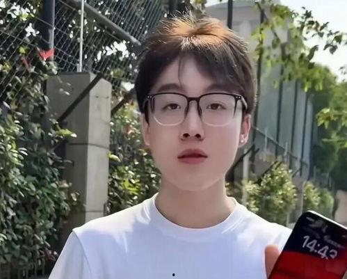 陈泽爆料最新情况 第2张 陈泽爆料最新情况 第2张