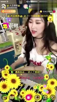 热联爆料视频大全集,揭秘娱乐圈幕后真相 第3张 热联爆料视频大全集,揭秘娱乐圈幕后真相 第3张