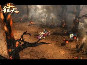 《猎天》在线观看,探寻未知世界的神秘冒险之旅  第3张