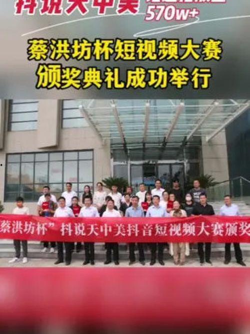 今日关注爆料新闻最新视频