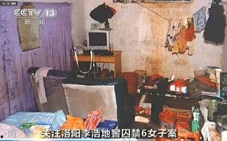 深圳出租屋爆料事件最新,揭露隐秘生活真相，引发社会关注