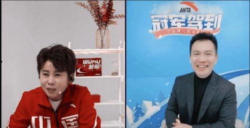 大杨扬爆料王濛被骂视频,真相背后引发热议  第2张