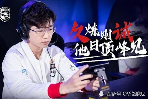 2021转会期ag最新爆料,AG战队最新爆料揭秘 第2张 2021转会期ag最新爆料,AG战队最新爆料揭秘 第2张