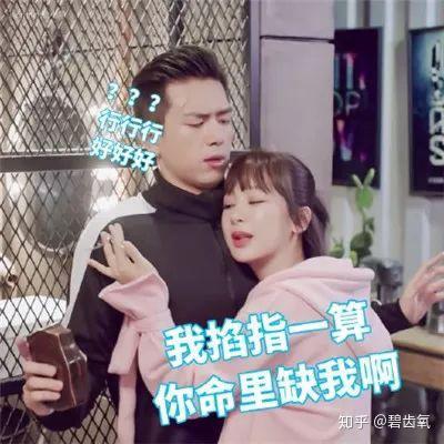 爆料唐嫣李现杨紫视频大全,精彩瞬间大盘点