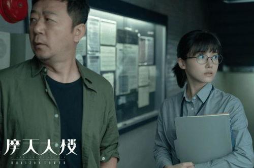 英媒爆料后续剧情介绍视频  第2张