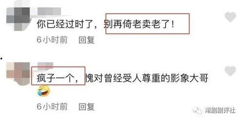 核酸爆料视频真实图片