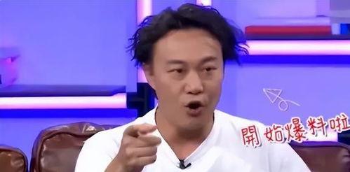 陈奕迅爆料好声音的视频,独家爆料,精彩瞬间大公开 第2张 陈奕迅爆料好声音的视频,独家爆料,精彩瞬间大公开 第2张