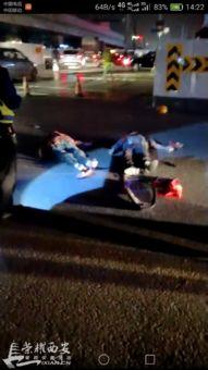 西安爆料车祸新闻,多车相撞，现场惨烈，紧急救援中  第3张