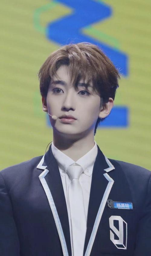 杨昊铭最新爆料新闻视频