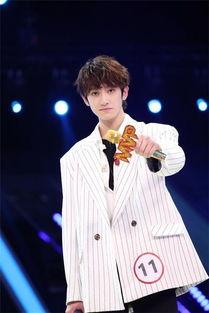 杨昊铭最新爆料新闻视频  第2张