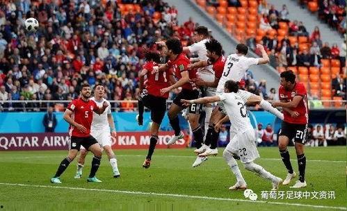 苏亚爆料乌拉圭视频播放