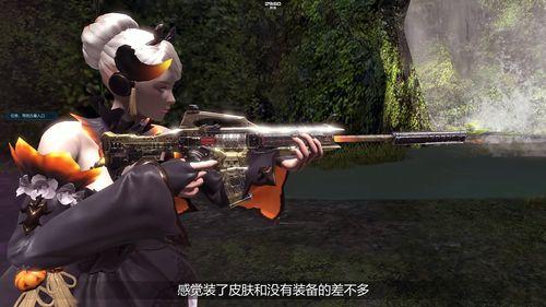 最新枪皮肤爆料,神秘设计引期待，游戏视觉盛宴即将开启  第3张