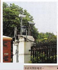 李连杰豪宅爆料视频大全,豪华程度令人咋舌的豪宅视频大盘点