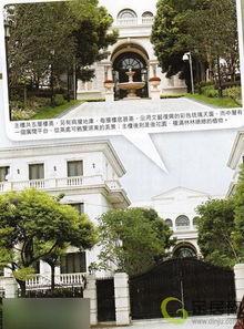 李连杰豪宅爆料视频大全,豪华程度令人咋舌的豪宅视频大盘点  第3张