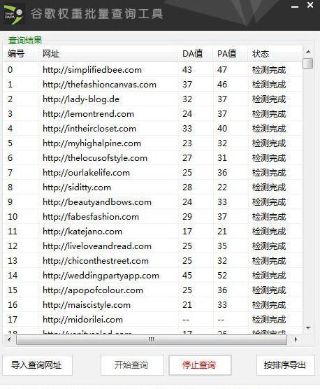 地铁逃生最新爆料纪念版下载,揭秘生存挑战与惊险历程  第2张