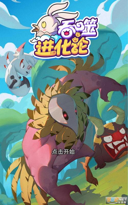 炮嫂直播爆料最新版本下载,最新版本下载，带你领略全新体验！  第2张