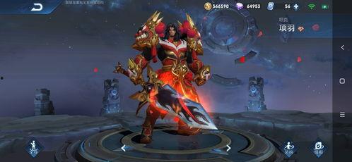 王者荣耀返场最新爆料2025年,热门英雄重归战场,全新爆料抢先看 第2张 王者荣耀返场最新爆料2025年,热门英雄重归战场,全新爆料抢先看 第2张