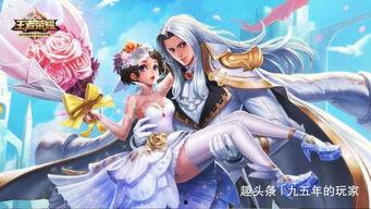 王者荣耀返场最新爆料2025年,热门英雄重归战场,全新爆料抢先看 第3张 王者荣耀返场最新爆料2025年,热门英雄重归战场,全新爆料抢先看 第3张