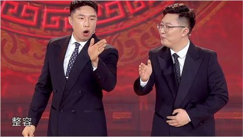 烧饼相声爆料娱乐圈,娱乐圈幕后故事大曝光