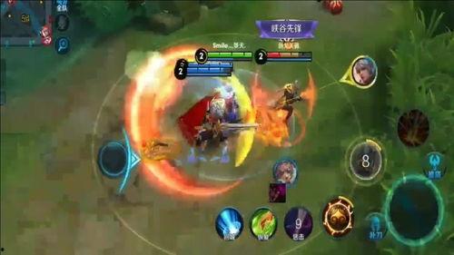 王者最新猴子皮肤爆料,王者峡谷新皮肤猴子惊艳亮相 第3张 王者最新猴子皮肤爆料,王者峡谷新皮肤猴子惊艳亮相 第3张