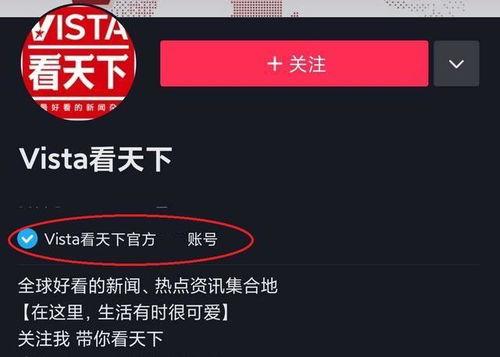 辛巴回应爆料视频大全,真相与澄清  第3张