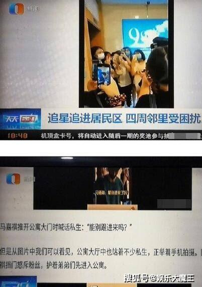 最新新闻爆料时代少年团,揭秘最新爆料背后的故事