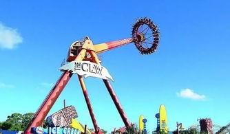 天空游乐场爆料视频大全,视频大全带你领略奇幻之旅  第3张