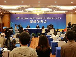 沅江新闻爆料网站大全,一网打尽本地资讯,畅享信息盛宴 第2张 沅江新闻爆料网站大全,一网打尽本地资讯,畅享信息盛宴 第2张