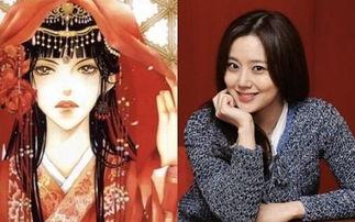 河泊的新娘在线观看,探寻神秘婚嫁之谜  第2张