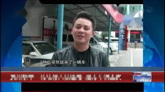 黎平新闻最新爆料吴继良,吴继良最新动态揭秘！