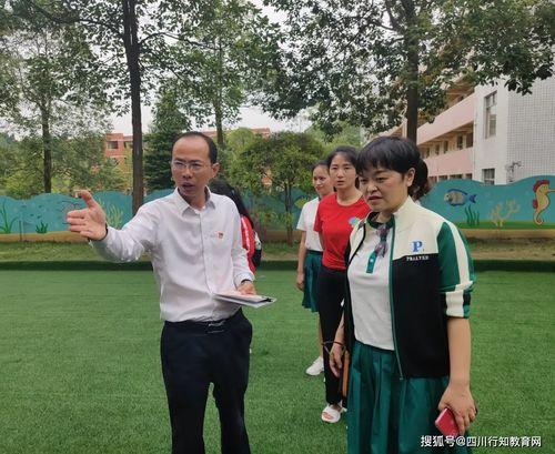 四川传媒学院网红吃瓜,揭秘四川传媒学院校园风云 第3张 四川传媒学院网红吃瓜,揭秘四川传媒学院校园风云 第3张