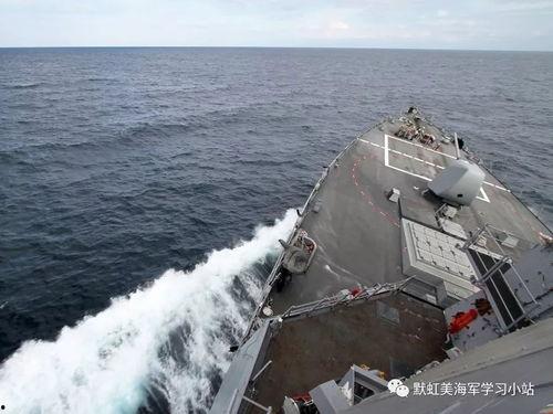 美国舰长最新爆料,最新爆料揭示美军内部惊人真相！”  第2张