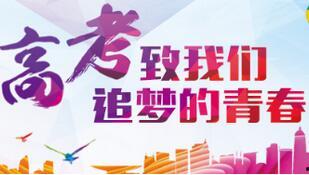 湖北曰报新闻爆料电话 第2张 湖北曰报新闻爆料电话 第2张