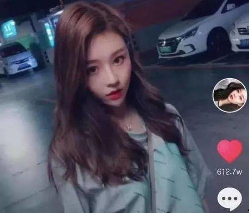 抖音爆料娱乐圈的女网红,揭秘幕后真相与争议瞬间 第2张 抖音爆料娱乐圈的女网红,揭秘幕后真相与争议瞬间 第2张