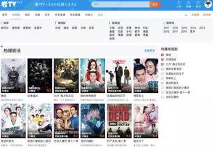 生活超大爆料视频下载,超大爆料视频幕后真相大起底 第3张 生活超大爆料视频下载,超大爆料视频幕后真相大起底 第3张