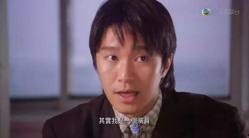 香港娱乐圈爆料周星驰,揭秘幕后故事与传奇人生  第2张