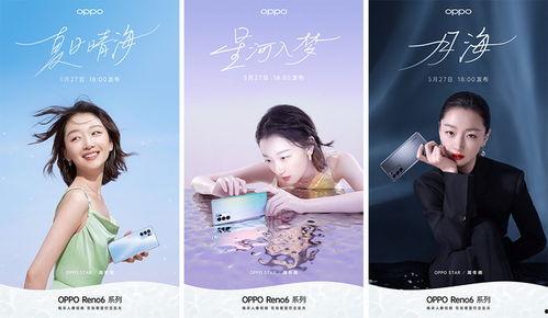 新疆八卦爆料最新消息新闻,揭秘最新热点事件内幕 第2张 新疆八卦爆料最新消息新闻,揭秘最新热点事件内幕 第2张