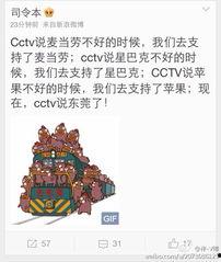 东莞市 新闻爆料电话,倾听民声，守护城市脉搏