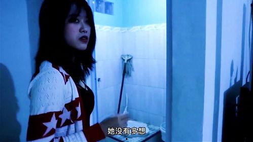 爆料恐怖室友视频在线观看,惊悚视频在线观看,揭秘黑暗同居生活 第3张 爆料恐怖室友视频在线观看,惊悚视频在线观看,揭秘黑暗同居生活 第3张