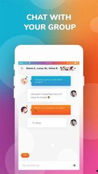 免费吃瓜的app软件有哪些,这些APP让你畅享娱乐盛宴 第2张 免费吃瓜的app软件有哪些,这些APP让你畅享娱乐盛宴 第2张