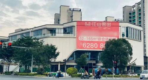 最新福建房子爆料,揭秘最新房价走势与热门项目爆料 第3张 最新福建房子爆料,揭秘最新房价走势与热门项目爆料 第3张