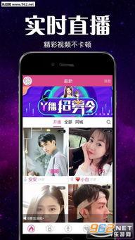 流浪者最新爆料新闻直播,揭秘直播背后的惊人真相 第3张 流浪者最新爆料新闻直播,揭秘直播背后的惊人真相 第3张