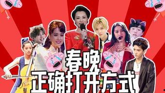 娱乐狗仔爆料水印视频,水印视频背后的明星秘密大曝光