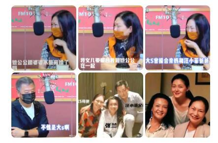 娱乐狗仔爆料水印视频,水印视频背后的明星秘密大曝光 第3张 娱乐狗仔爆料水印视频,水印视频背后的明星秘密大曝光 第3张