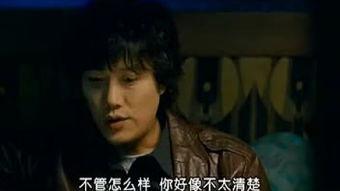 假面 韩国在线观看 第3张 假面 韩国在线观看 第3张