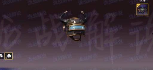 和平精英新背包最新爆料,全新设计，功能升级，体验再升级！