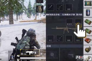 和平精英新背包最新爆料,全新设计,功能升级,体验再升级! 第2张 和平精英新背包最新爆料,全新设计,功能升级,体验再升级! 第2张