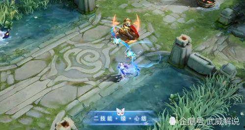 王者最新特效爆料,全新特效爆料,视觉盛宴即将来袭! 第2张 王者最新特效爆料,全新特效爆料,视觉盛宴即将来袭! 第2张