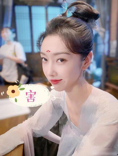 娱乐圈八卦吃瓜爆料成毅 第3张 娱乐圈八卦吃瓜爆料成毅 第3张